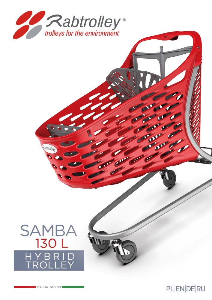 SAMBA 140L katalog